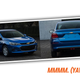 Illustration for article titled Leak Shows Chevy Is Bringing Back One Of Its Least-Loved Car Names For China
